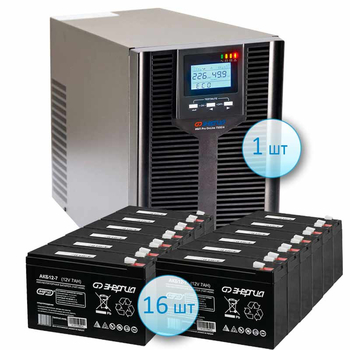 Комплект ИБП Энергия ИБП Pro OnLine 7500 (EA-9006H) + 16 аккумуляторов 7 АЧ - ИБП и АКБ - ИБП для частного дома - Магазин электрооборудования для дома ТурбоВольт