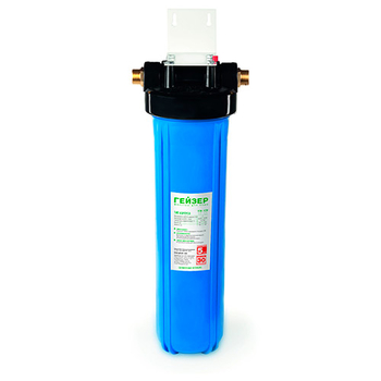 Фильтр магистральный Гейзер Корпус 20ВВ (Стандарт) - Фильтры для воды - Магистральные фильтры - Магазин электрооборудования для дома ТурбоВольт